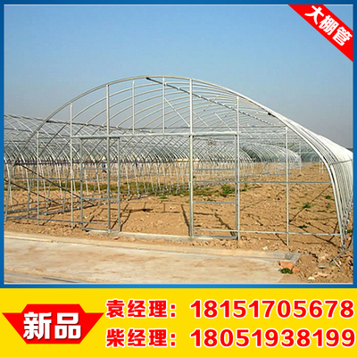 重庆石柱县蔬菜大棚建设 连栋温室大棚造价 重庆大棚骨架